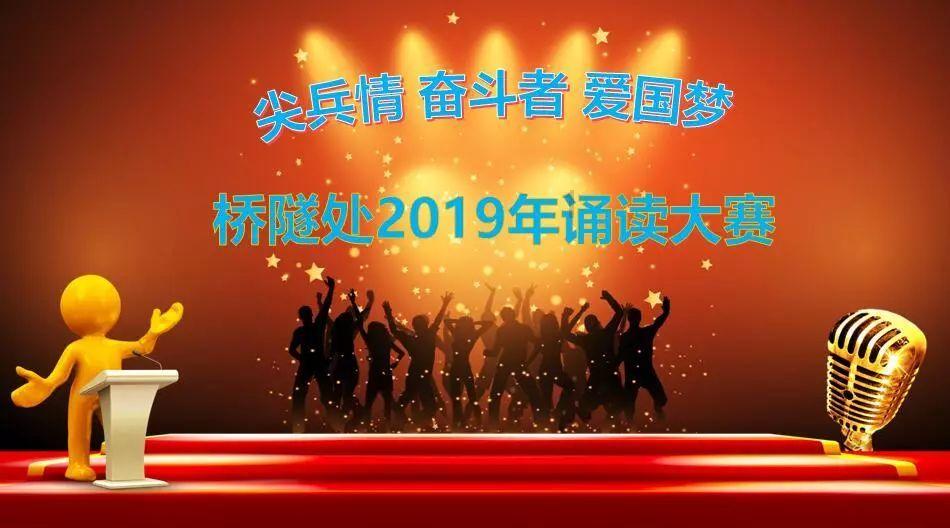 超萌大战
