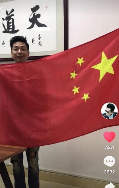 第一次探险