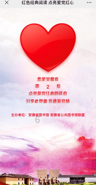 当大诗人岑参来到成都 以诗记行构建千年文化记忆丨阿来讲唐宋诗