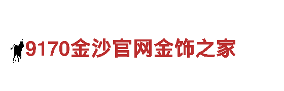 探索6566体育app官方网站，畅游美妙景色